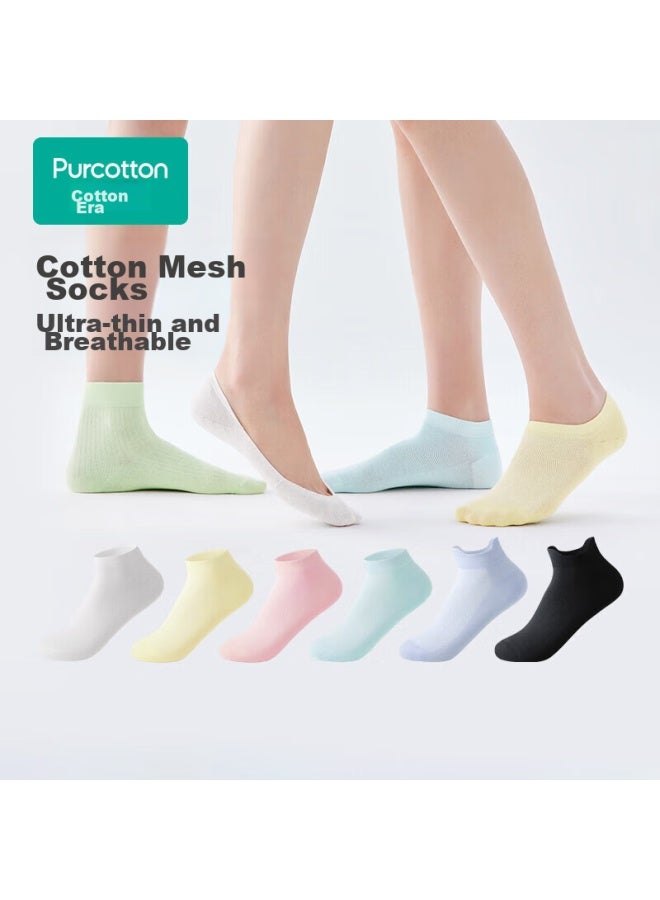 purcotton جوارب بوركوتون للرجال والنساء، قطن نقي، رقيق للغاية، قابل للتنفس، مضاد للبكتيريا، غير مرئي، غير قابل للانزلاق، صيفي - Image 1