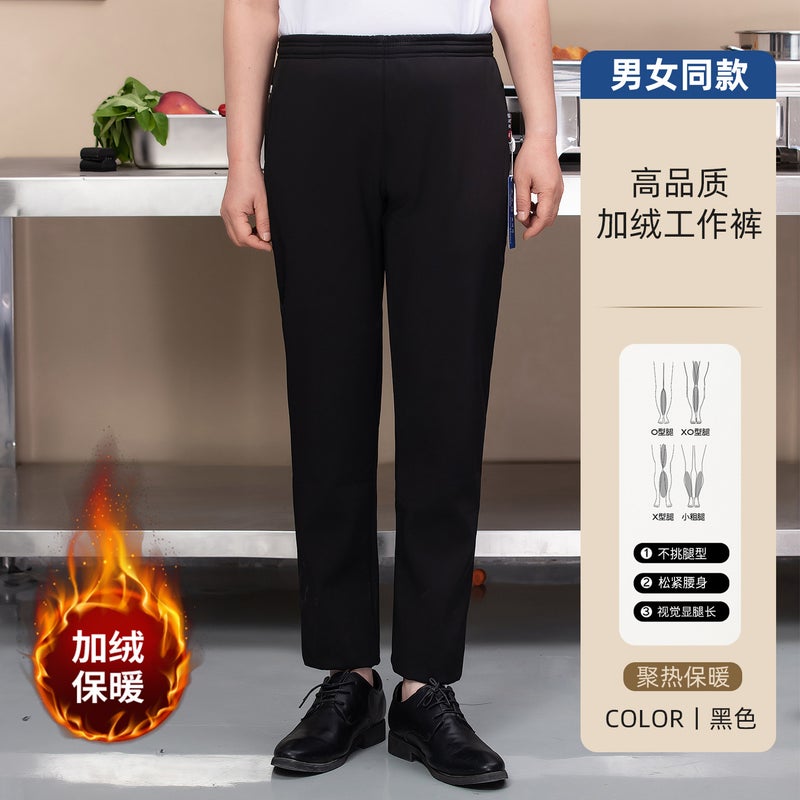 Fleece-Lined Thickened Warm Chef Work Clothes Long Sleeve Men'S And Women'S Catering El Restaurant Kitchen Clothes Baking Chef Clothes - Image 1