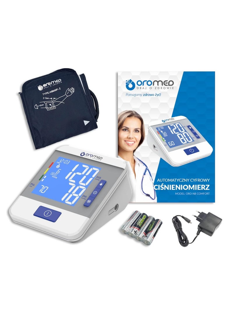 جهاز قياس ضغط الدم بالذراع ORO N8 Comfort