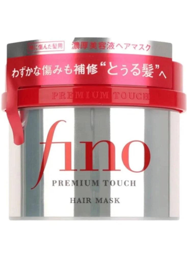 Fino Premium Touch Hair Mask – 230g - Image 1