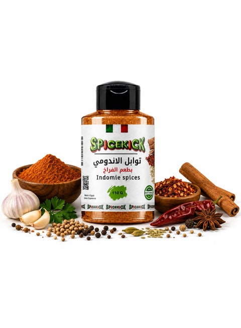 SPICEKICK Chicken Indomie Seasoning 110g – Special Spice Blend for Chicken Noodles with Rich Flavor