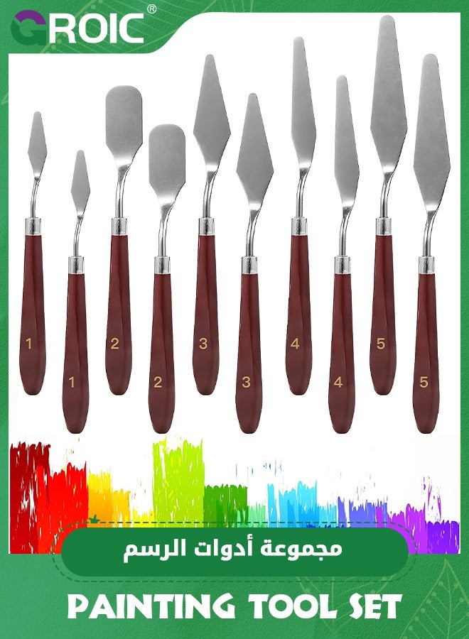 GROIC 10 قطع سكين لوحة، مجموعة سكاكين طلاء من الفولاذ المقاوم للصدأ، سكين ملعقة مرنة، سكاكين فنان معدنية، ملحقات الطلاء الزيتي، مكشطة خلط الألوان للزيت، طلاء الأكريليك، أجزاء الطلاء - Image 1
