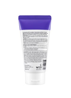 Soo'AE NEW YORK Beauty Sleep Rebooting Cleansing Balm  - Image 2