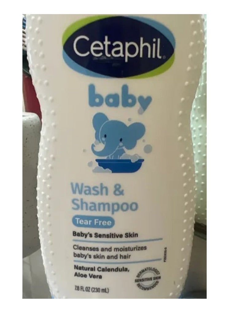 سيتافيل غسول وشامبو للأطفال مع آذريون عضوي 230 مل - Image 2