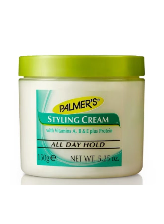 بالمرز كريم تصفيف الشعر بتركيبة غنية بالترطيب - (150 جرام) - لمعان مكثف وتحكم في التجعد - Image 1