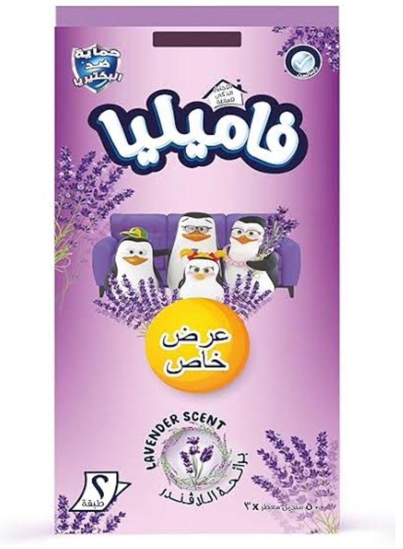 Familia Facial Tissue - Special Offer Pack of 3 Boxes, 500 Tissues per Box - Lavender - 2 Ply - 500 X 3
