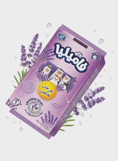 Familia Facial Tissue - Special Offer Pack of 3 Boxes, 500 Tissues per Box - Lavender - 2 Ply - 500 X 3