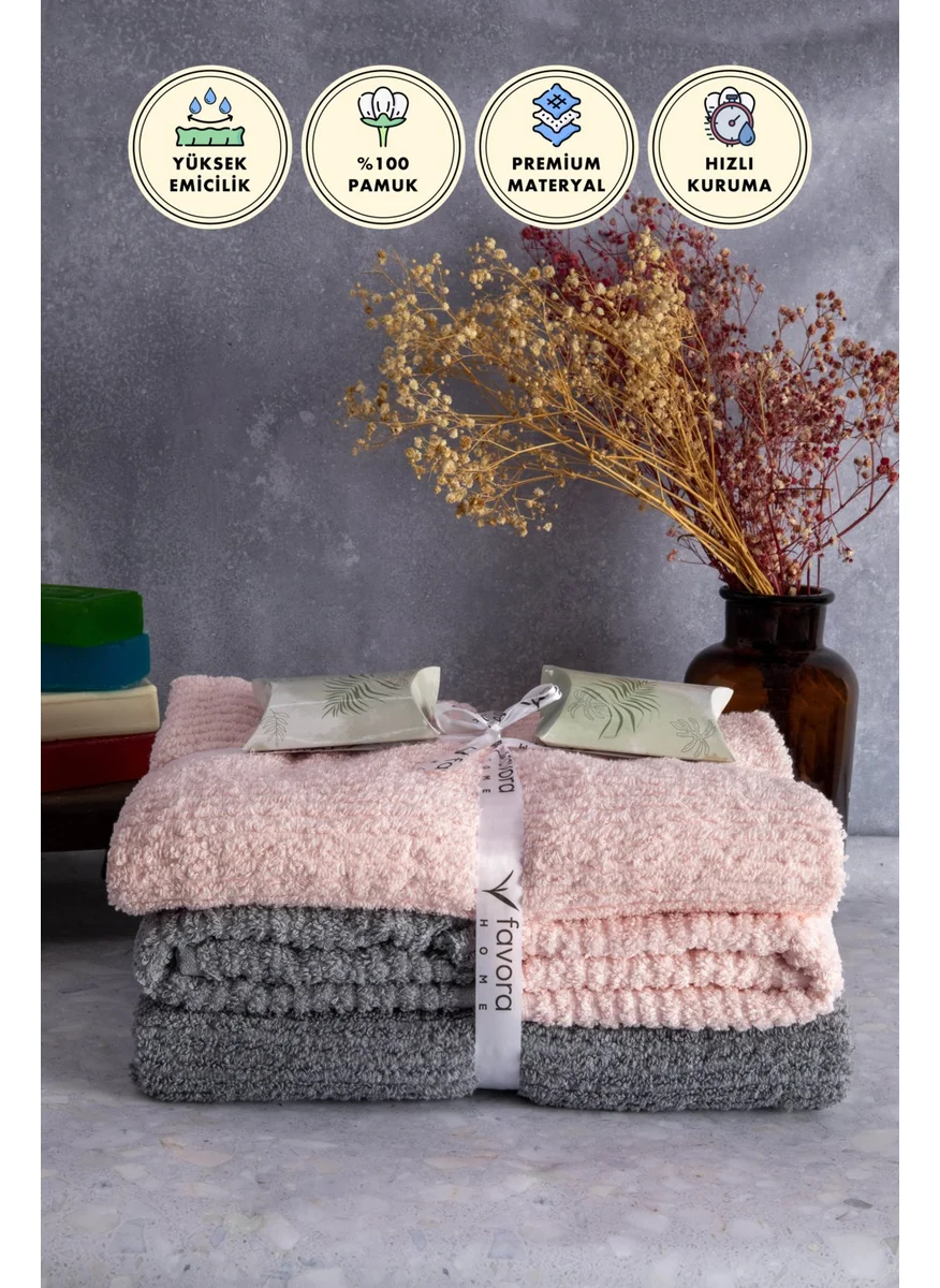 Favora Line 100% Cotton Luxury 6 Piece Towel Bath Set - Gray Pink