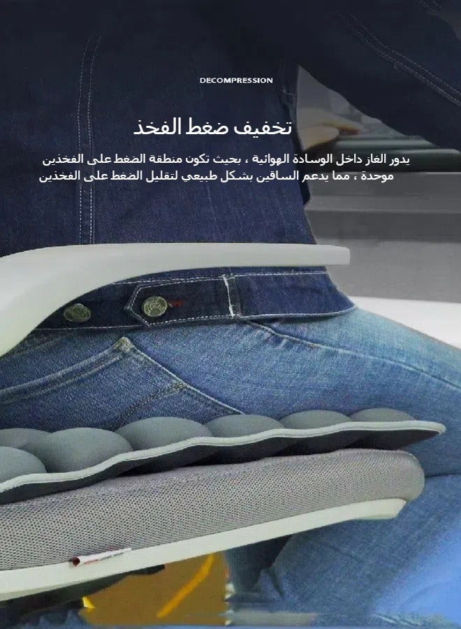 general 3D Airbag Seat Cushion Inflatable Portable Office Seat Cushion Air Breathable Car Seat Cushion High Rebound Pressure - Image 4