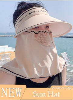 DUNISO Sun Hat Wide Brim UV Protection Beach Hat For Women No Top Cap Protection Neck For Summer Riding Face Mask Outdoor Sunshade Sun Hat  - Image 1