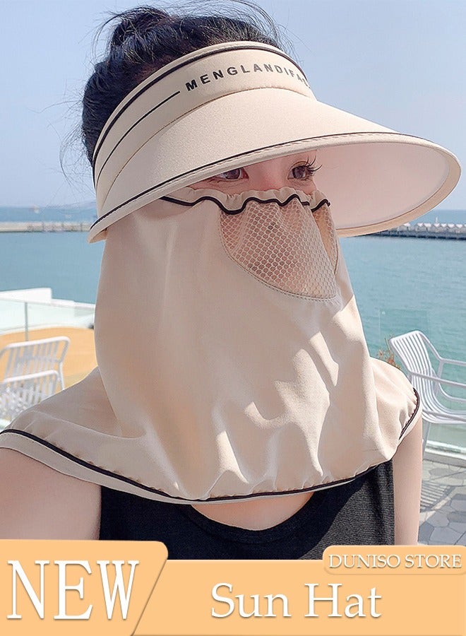 DUNISO Sun Hat Wide Brim UV Protection Beach Hat For Women No Top Cap Protection Neck For Summer Riding Face Mask Outdoor Sunshade Sun Hat  - Image 1