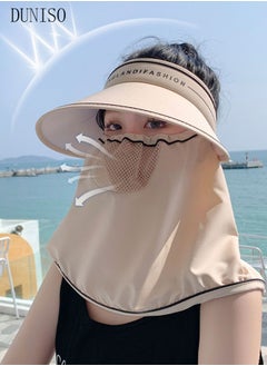 DUNISO Sun Hat Wide Brim UV Protection Beach Hat For Women No Top Cap Protection Neck For Summer Riding Face Mask Outdoor Sunshade Sun Hat  - Image 4