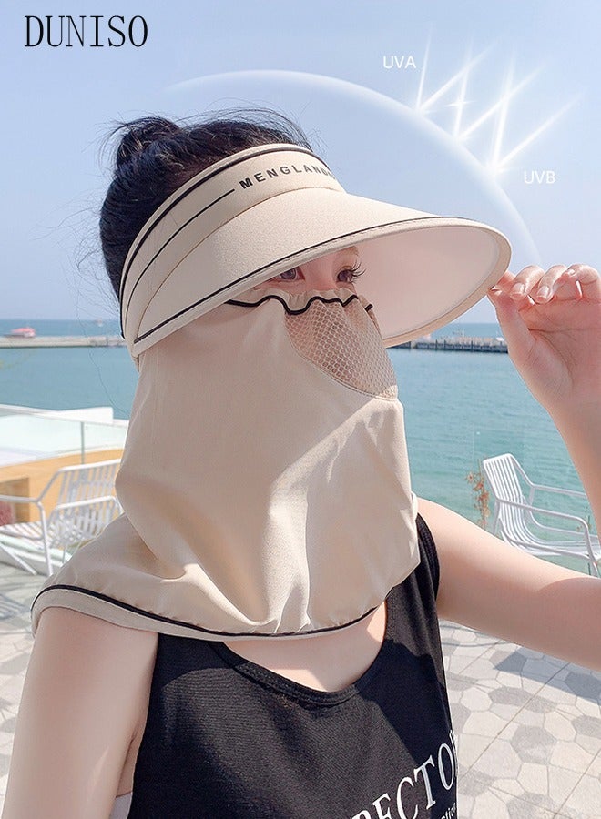DUNISO Sun Hat Wide Brim UV Protection Beach Hat For Women No Top Cap Protection Neck For Summer Riding Face Mask Outdoor Sunshade Sun Hat  - Image 5