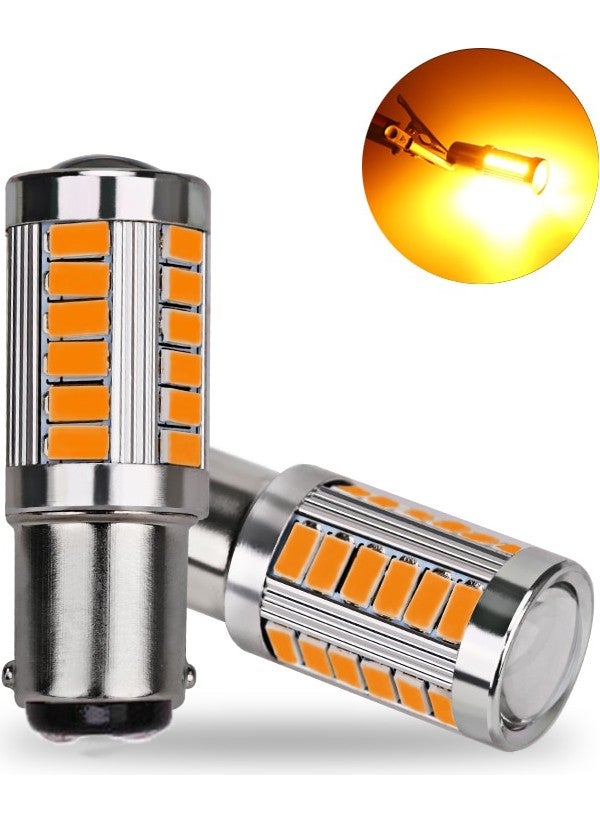 T20 Orange Lens Model 33 LED Parking, Stop and Signal Bulb Single Base / Double Base / Short Base / Long Bottom - pzsku/ZA3E3D30219EF938AE7E8Z/45/_/1737275751/3b952ac1-35c0-40dc-9d49-c576f497ed68