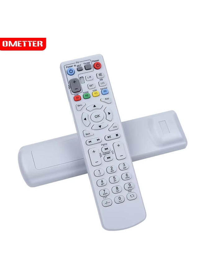 OMETTER - ZTE TV Box Remote Control With 46 Keys 46 Buttons Digital Mytv Set Top Box Learning Function For ZXV10 B600 B700 ZTE ITV - Image 1