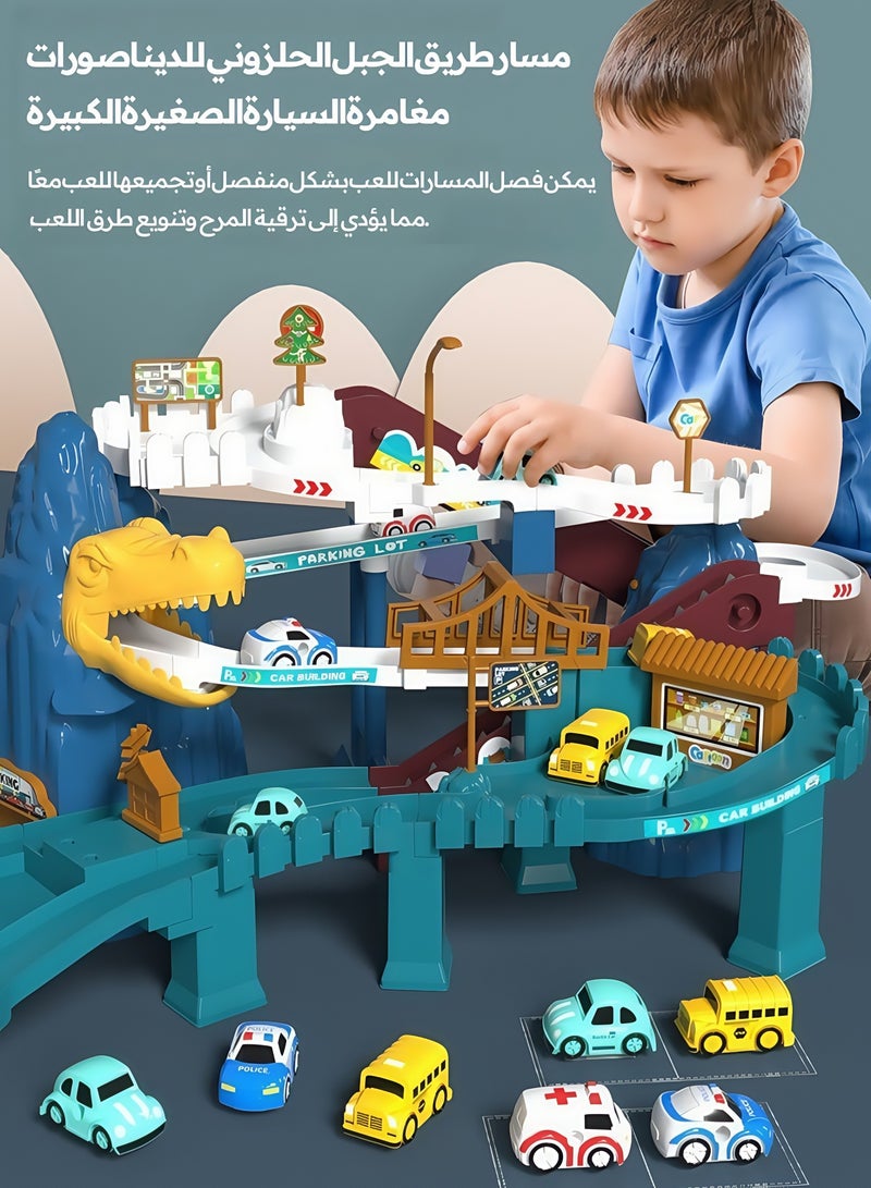 general 10 Car Toy Car Ramp Track Set Dinosaur Track Adventure Toy for Kids with Mini Cars, Double Mode Spiral Elevator,Multi-piece Changing Track,Light and Sound for 3-8 Year Old Toddler Boys Preschool Girls - Image 2