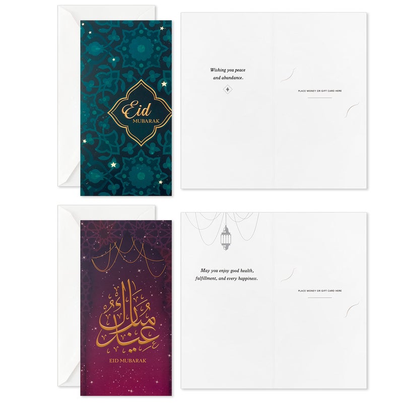 Hallmark Eid Mubarak Envelopes and Cards Assortment (36 Eid Money Cards with Envelopes) for Eid Al-Fitr or Eid Al-Adha - Image 4