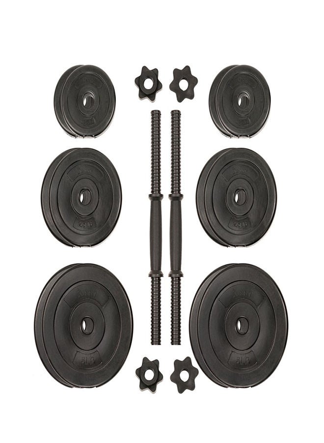 CROSS FITNESS 2 Piece Adjustable Rubber Dumbbells 10Kgs Each  - Image 2