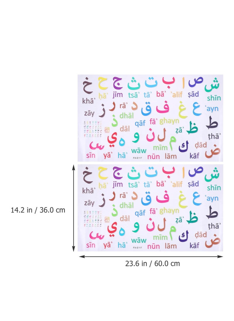 Generic - Letters Stickers Number Stickers, Arabic Alphabet Wall Sticker, 2pcs Arabic Letter Wall Decals, Alphabet Prints Wall Decorations Educational Learning Alphabet Stickers - Image 1