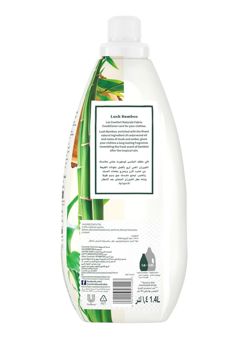 Comfort Concentrated Fabric Softener Ultimate Care, Naturals, Lush Bamboo Scent 1.4L - Image 2
