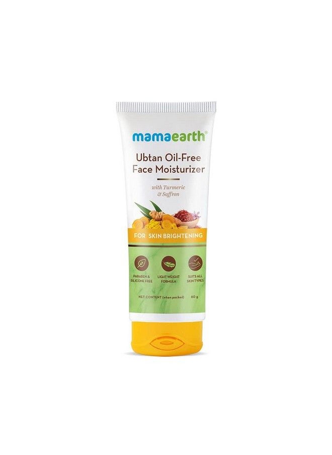 Mamaearth Ubtan Oilfree Face Moisturizer With Turmeric & Saffron For Skin Brightening 80 Ml  - Image 1