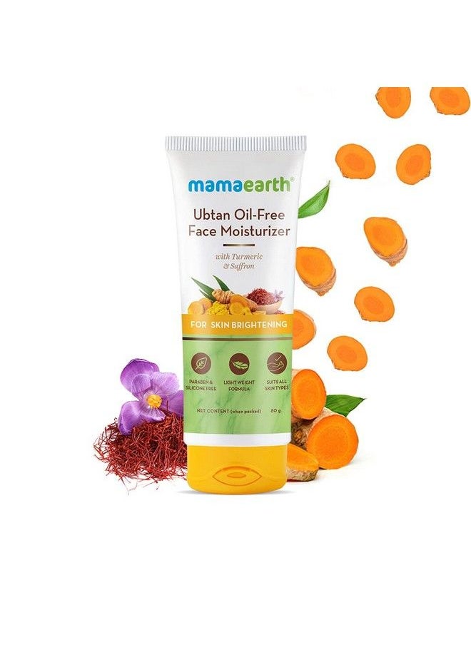 Mamaearth Ubtan Oilfree Face Moisturizer With Turmeric & Saffron For Skin Brightening 80 Ml  - Image 3