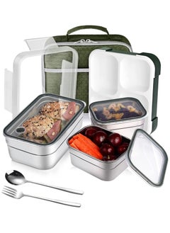 TOMSHOO Stainless Steel Lunch Box for Kids Adults,Insulated Bento Lunch Box with Tableware & Bag,1260ML 3 Compartment Divided Lunch Containers with Lids,Leakproof | BPA Free | Dishwasher Safe（Green）  - Image 1