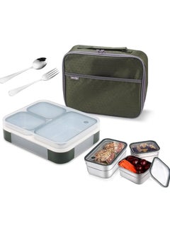 Stainless Steel Lunch Box for Kids Adults,Insulated Bento Lunch Box with Tableware & Bag,1260ML 3 Compartment Divided Lunch Containers with Lids,Leakproof | BPA Free | Dishwasher Safe（Green） - pzsku/ZA3E53E79BFD2DF119860Z/45/_/1716632846/762a9593-5639-42d2-95eb-33d3b245688d