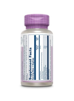 Solaray Milk Thistle Phytosome With Artichoke & Dandelion VegCapsules For Liver Support 60's  - Image 2