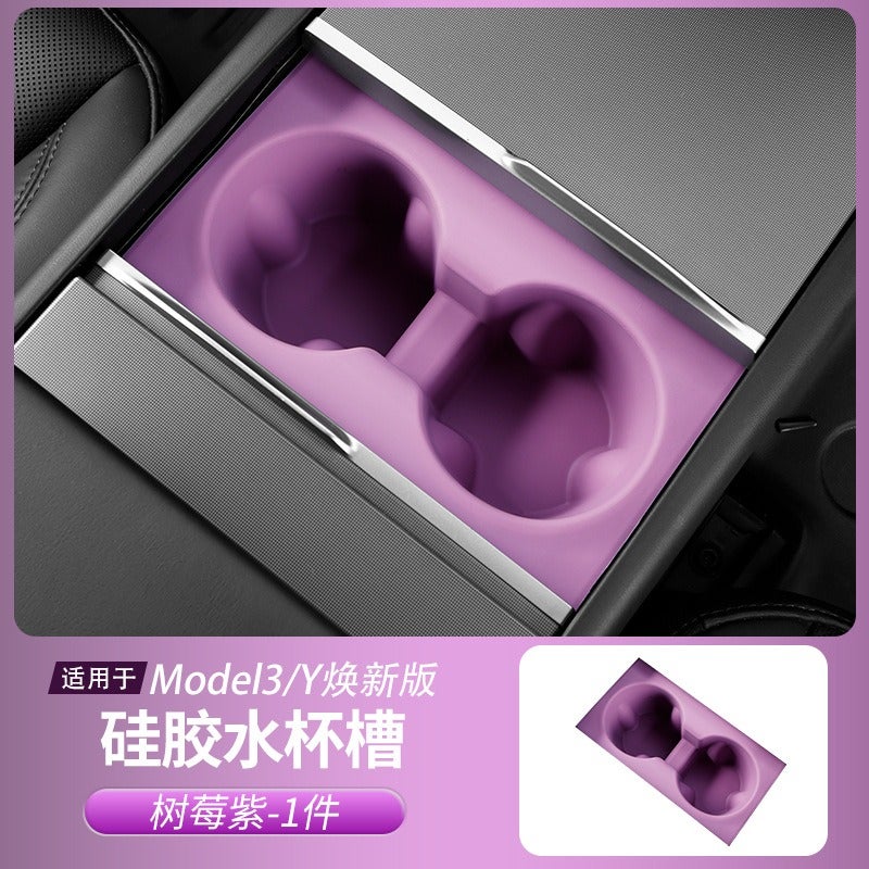 Silicone Wireless Charger for Tesla Model 3/Y - Interior Modification Accessory