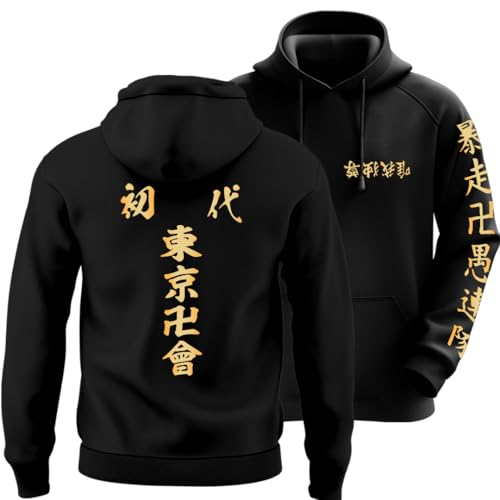 DUDEME Tokyo Revengers Manji Uniform DTF Print Unisex Anime Hoodie for Men & Women 100% Cotton Anime Printed Regular Fit Hoodies Black - Image 1