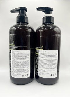COSMOCOS Henna Hair Shampoo 700ml + Rinse 700ml - Strengthening, Nourishing, Repairing - Hair Care - Shampoo and Conditioner  - Image 3