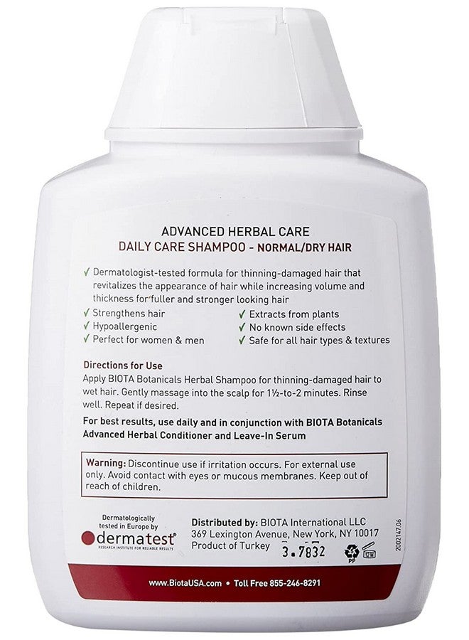 Biota B'Iota Botanicals Herbal Care Experts Daily Care Shampoo For Normal/Dry Thinning Hair 10.1 Oz ( Pack Of 3) - Image 4