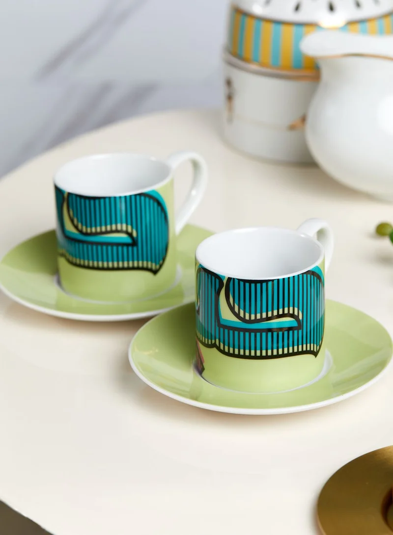 Silsal Set Of 2 Espresso Cup Gift Box