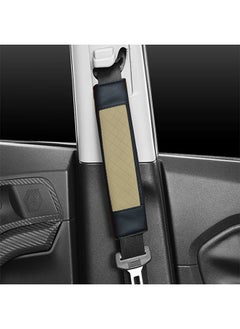 Generic 2 pieces of leather car seat belt cover suitable for all cars /GTC200  - Image 1