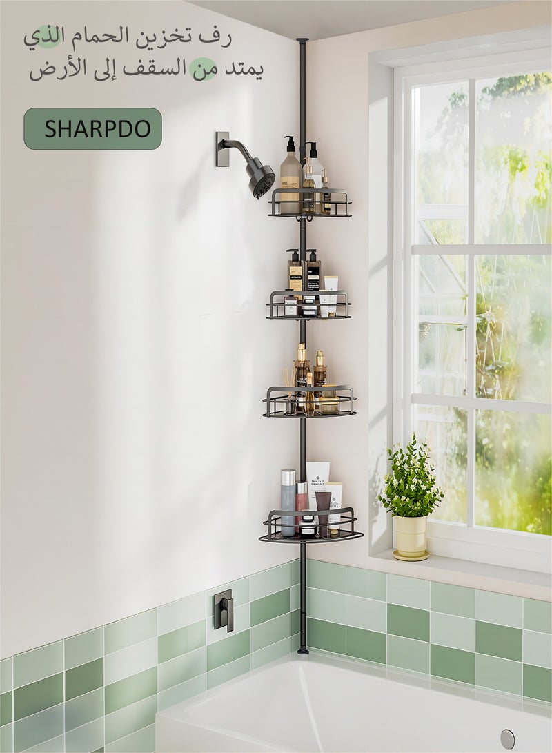 Sharpdo Bathroom triangle storage rack bathroom storage rack floor standing no punching - Image 1