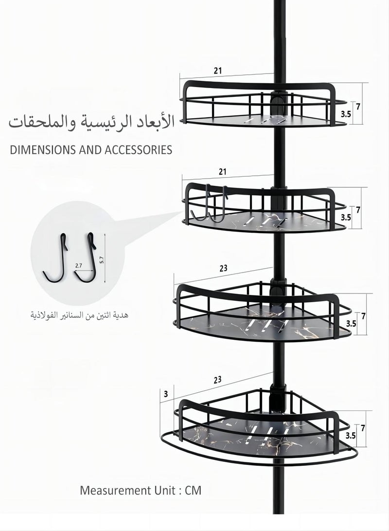 Sharpdo Bathroom triangle storage rack bathroom storage rack floor standing no punching - Image 4