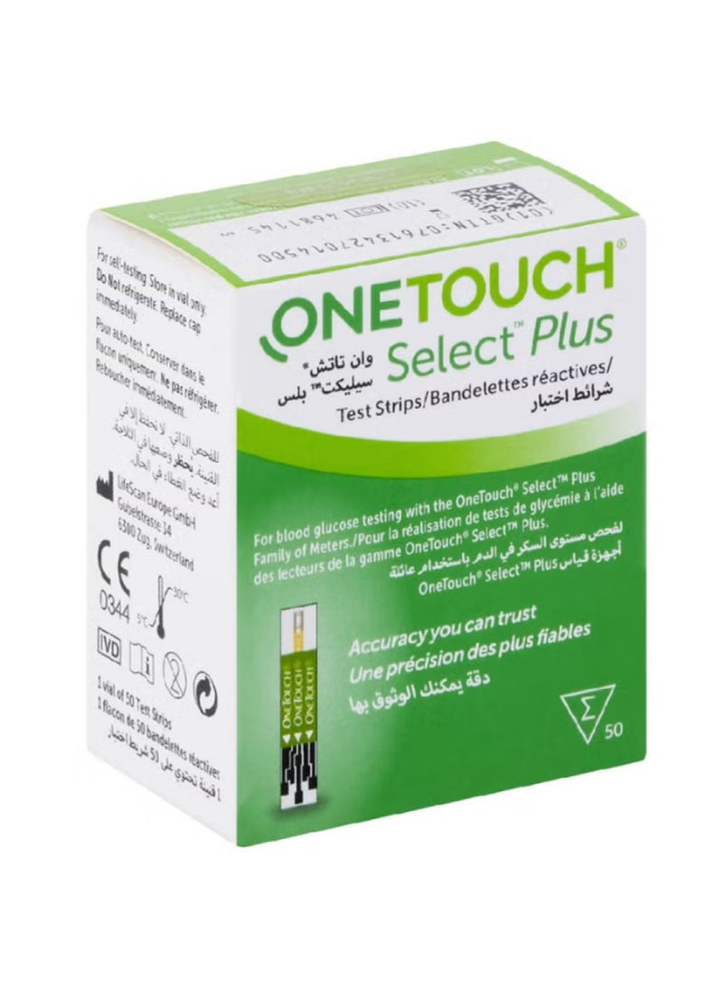 ONETOUCH - OneTouch Select Plus Blood Sugar Test Strips, Pack of 50s - Image 1