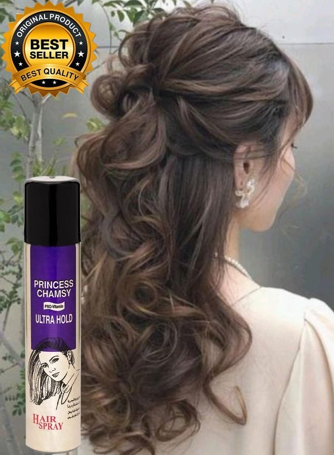 PRINCESS CHAMSY 12 Pieces Ultra Hold Hair Spray 300ML - Image 2