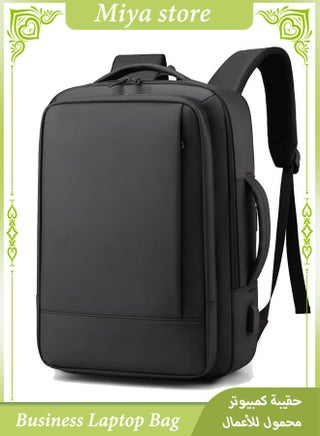 Business Laptop Bag, Waterproof Backpack with USB Charging for 15.6 Inch Notebook, Laptop Bag with 30% Capacity Expansion (Black)