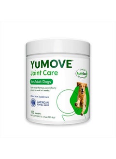YuMOVE Adult Dog Tablets | Hip and Joint Supplement for Dogs with Glucosamine, Chondroitin, Hyaluronic Acid, Green Lipped Mussel | Dogs Aged 6 to 8 | 120 Count Tablets, Treat Colored