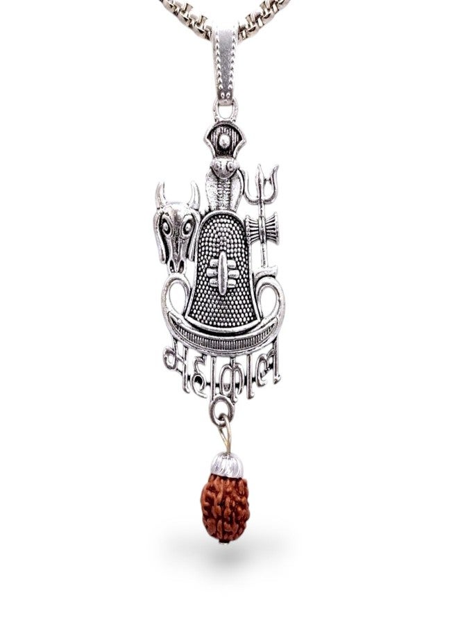 Elleva Lord Shiva Pendant Locket for Men & Women Stylish Spiritual Necklace set | Mahadev Mahakal Locket with Rudraksha Shivling for Good Health & Wealth (Pack of 1) - Image 1