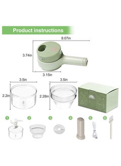 4 in 1 Portable Electric Vegetable Cutter Set, Mini Wireless Food