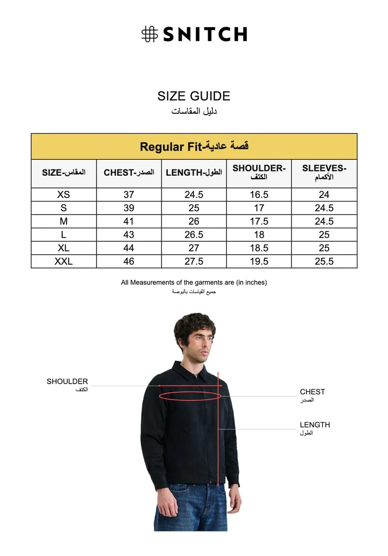 Snitch Black Zipper Lapel Collar Regular Fit Textured Jacket for Men | Best Price UAE