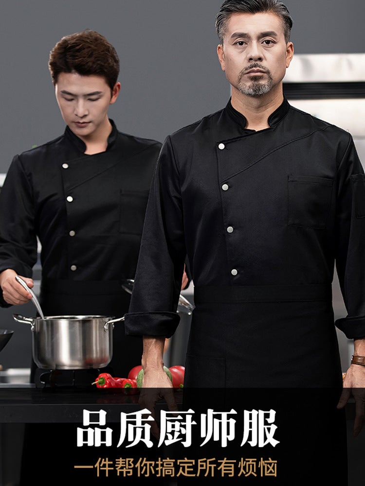 High-End Chef Work Clothes For Men, Long-Sleeved Tops, Kitchen Western Food Restaurant Catering Canteen Baking Clothes, Customized For Women - Image 5