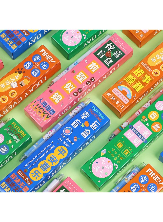 HELPS Creative Inspirational Text Five-piece Set Lucky Blind Box Pen Student Surprise Gel Pen Suit Cartoon Sign Pen Stationery - Image 3