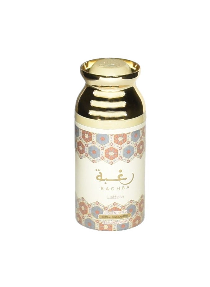 اسبراى معطر رغبة 250ملليلتر