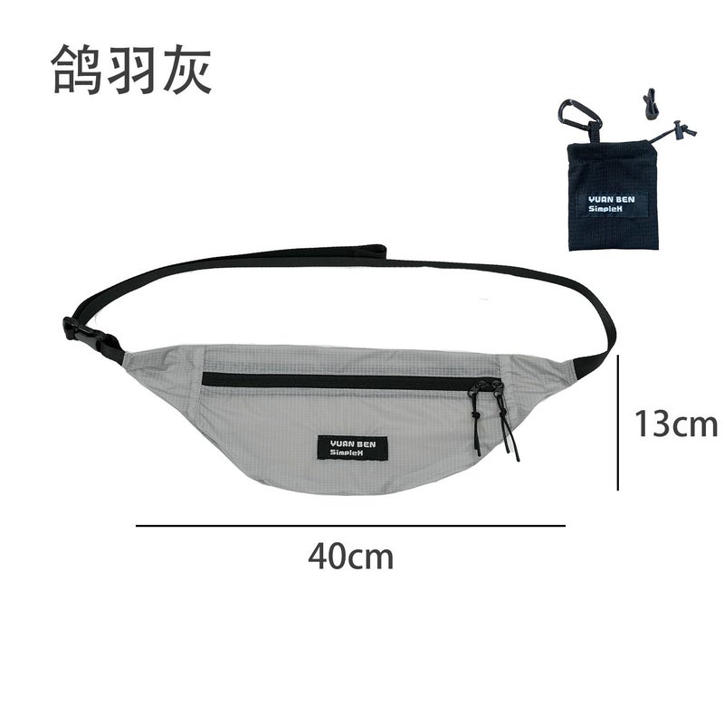 Outdoor Silicone Waterproof Storage Bag - Portable Travel Makeup Organizer with Dry/Wet Separation - Image 1
