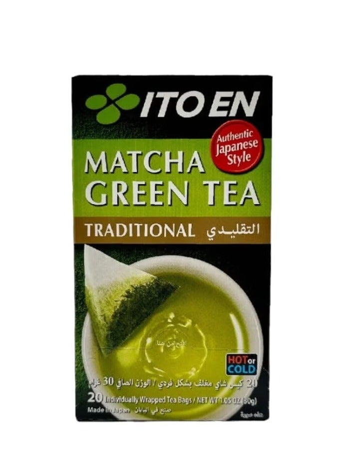 Ito En Japanese Matcha Green Tea Powder 30 grams