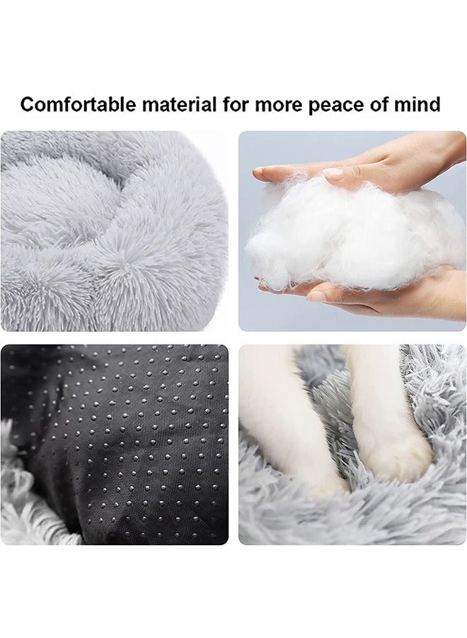 يولو وسادة مريحة ناعمة مضادة للقلق سرير الكلب القط المستدير - Image 2